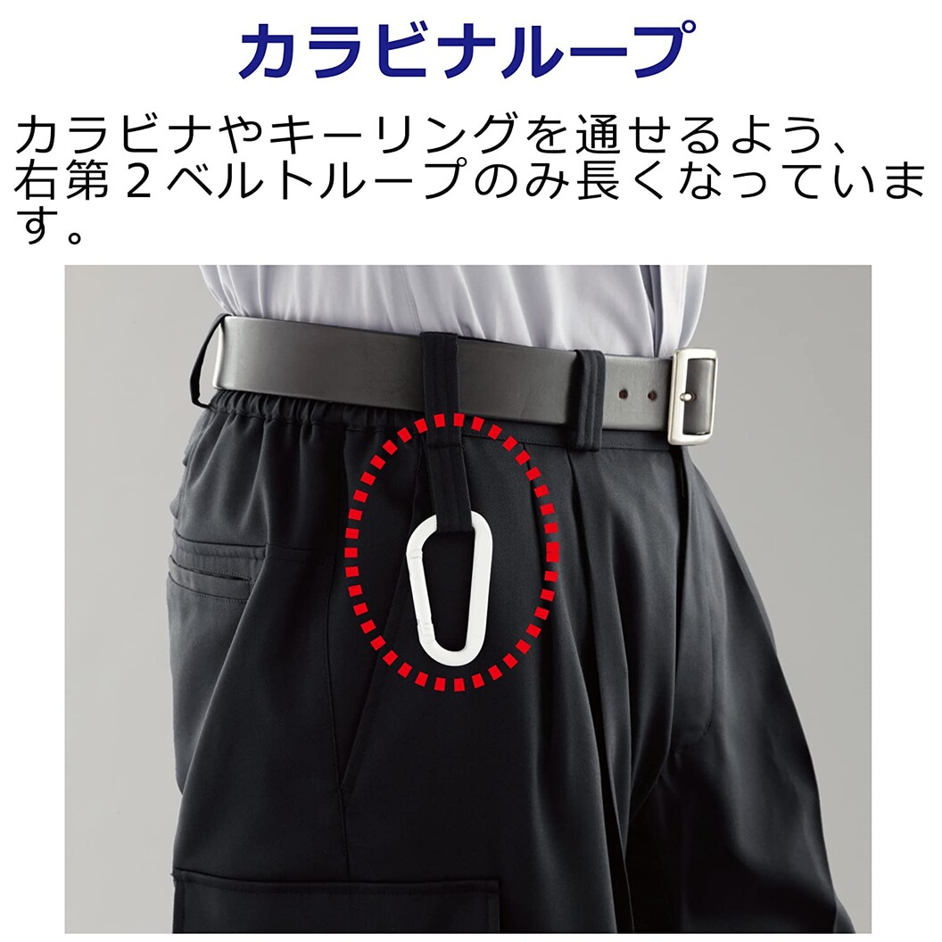 春夏用 作業服 帯電防止 カーボンオフセット VES50シリーズ パンツ