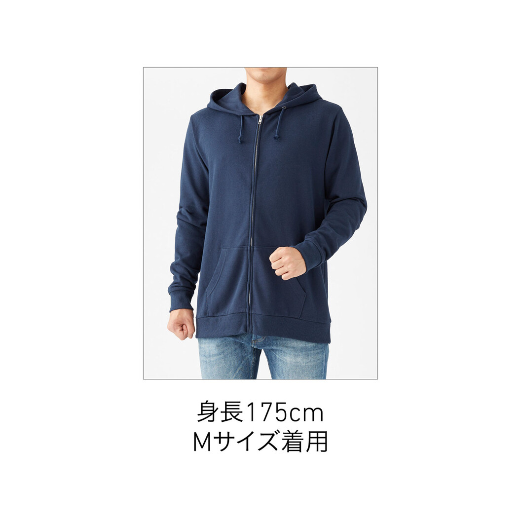 7.4オンス スタンダード ジップパーカ RSZ-143