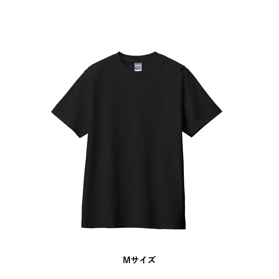 インクブラック