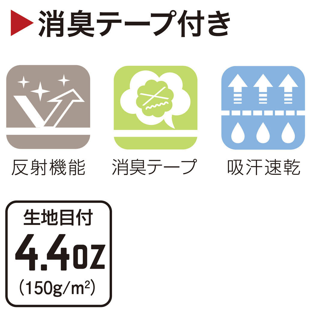 切りポケ半袖ポロ(ペン差し) 3684