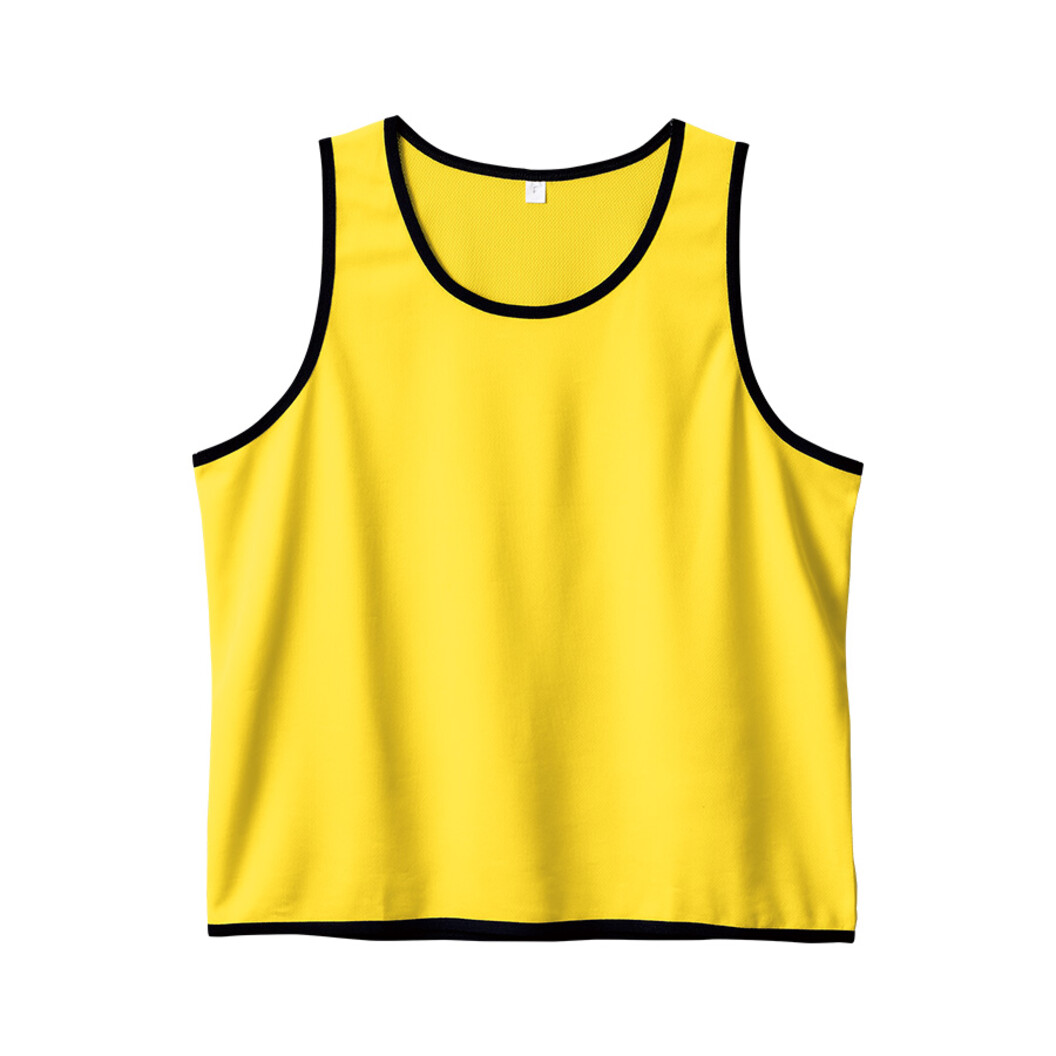 サンフラワーイエロー