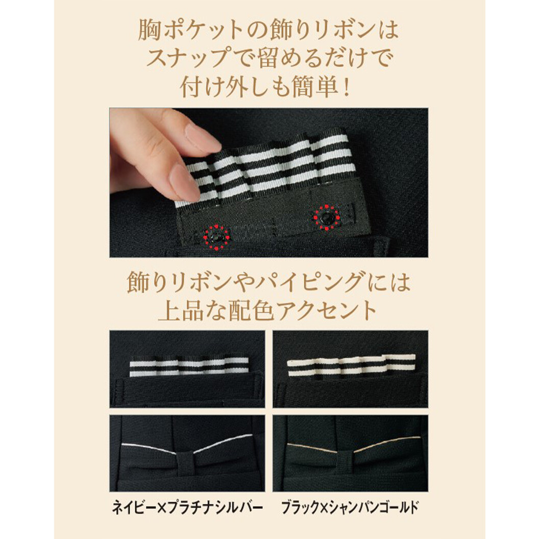 オーバーブラウス 七分袖(リサイクル・ニット) GOBL-2505