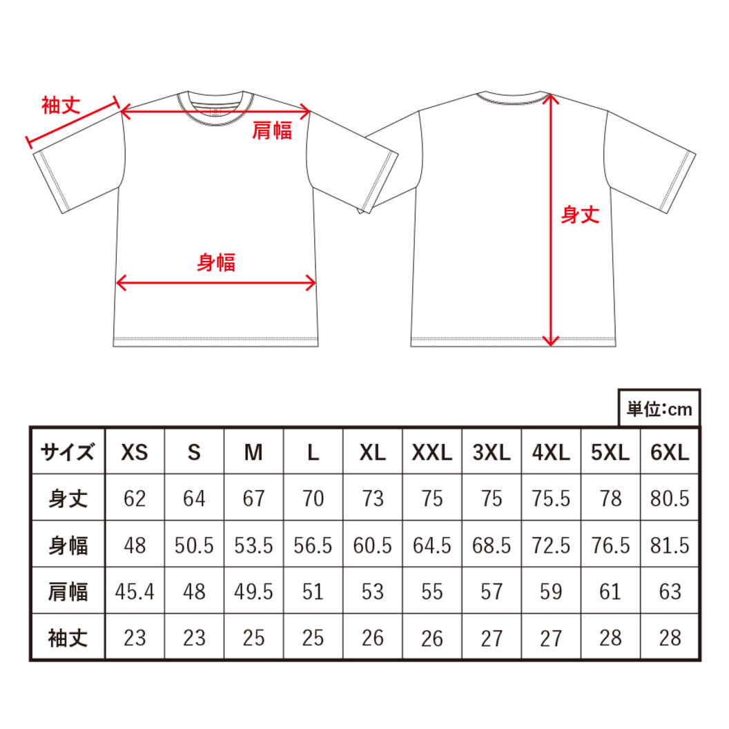 4.2オンス カスタムデザインポリエステルドライTシャツ TA1-0009