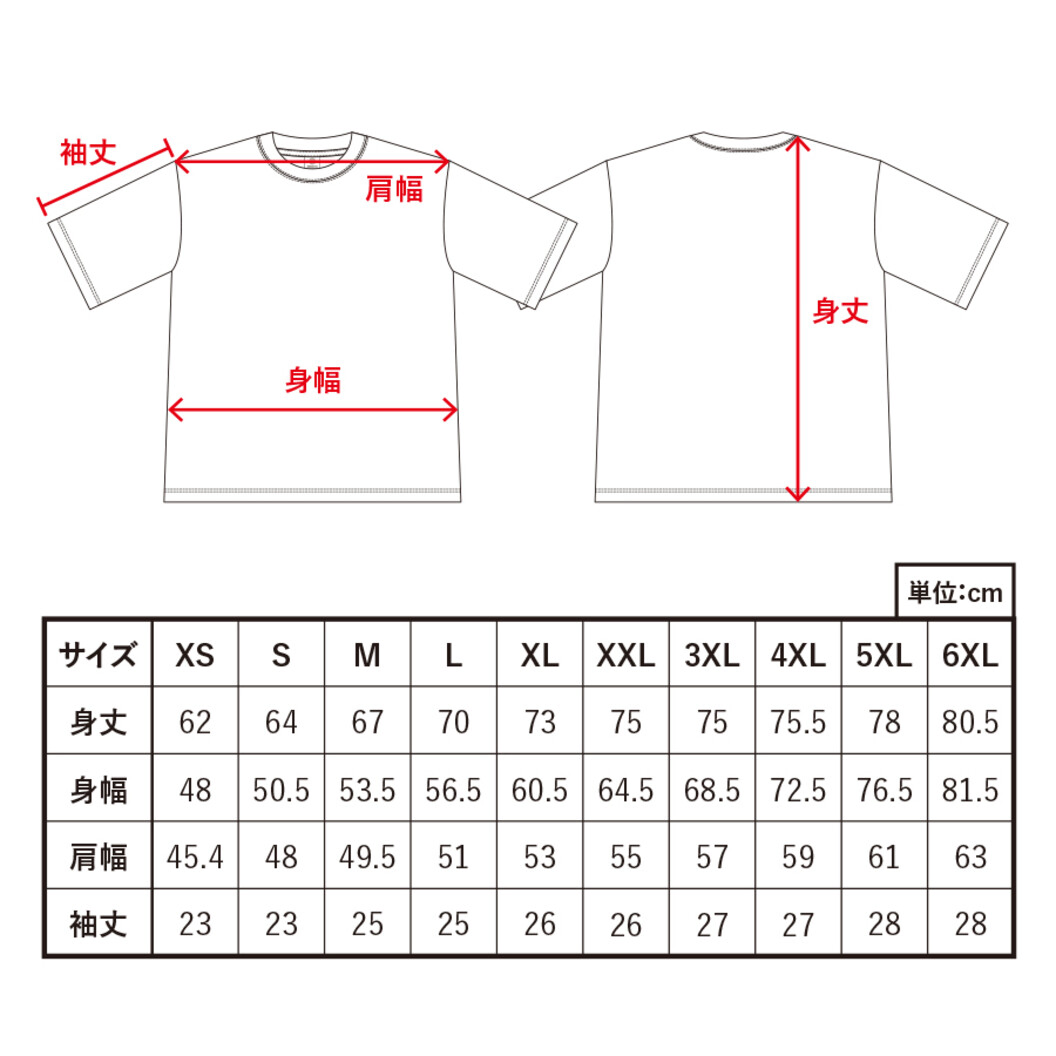 4.2オンス カスタムデザインポリエステルドライTシャツ TA1-0009