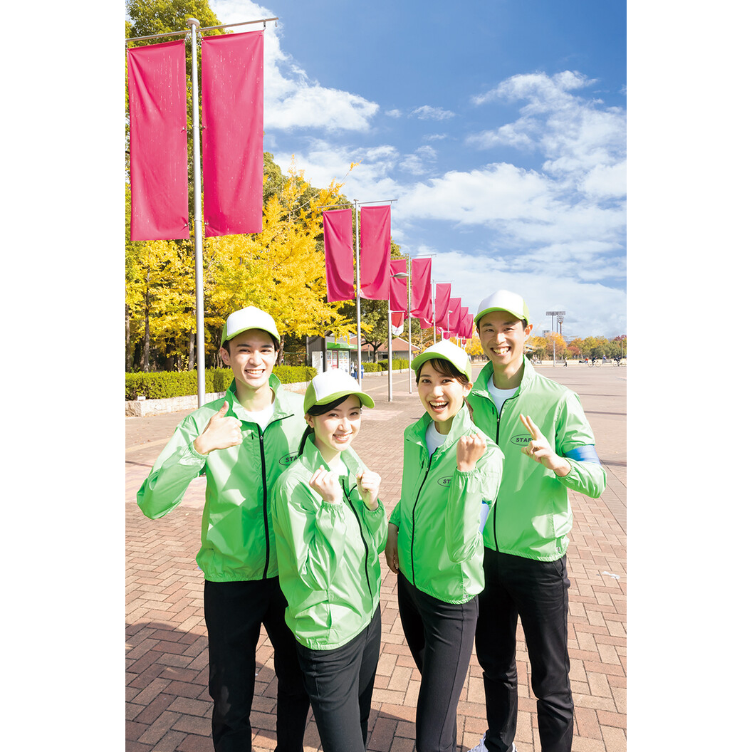 エコブルゾン(男女兼用) AZ-2206