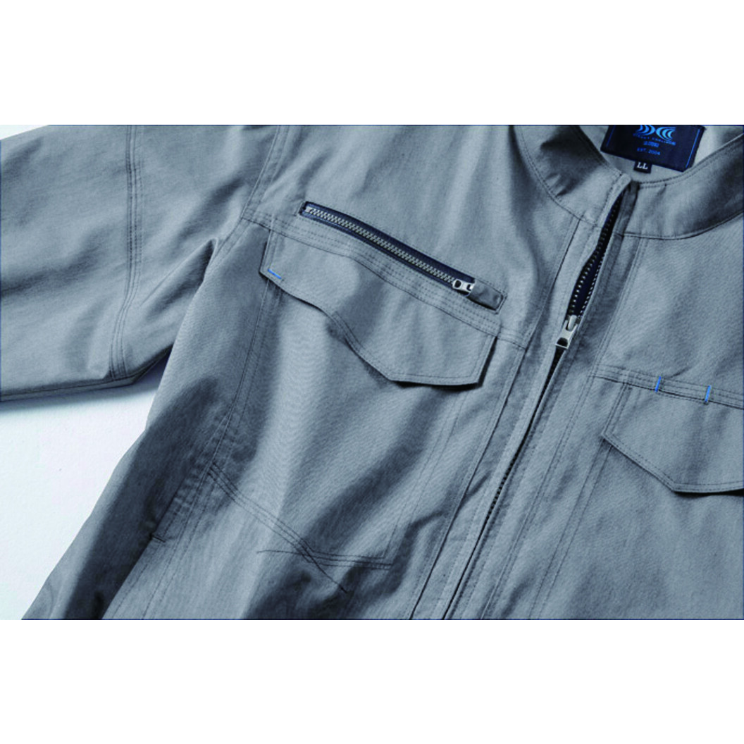 空調服® 遮熱長袖ブルゾン(ウェア単体商品) KU92200