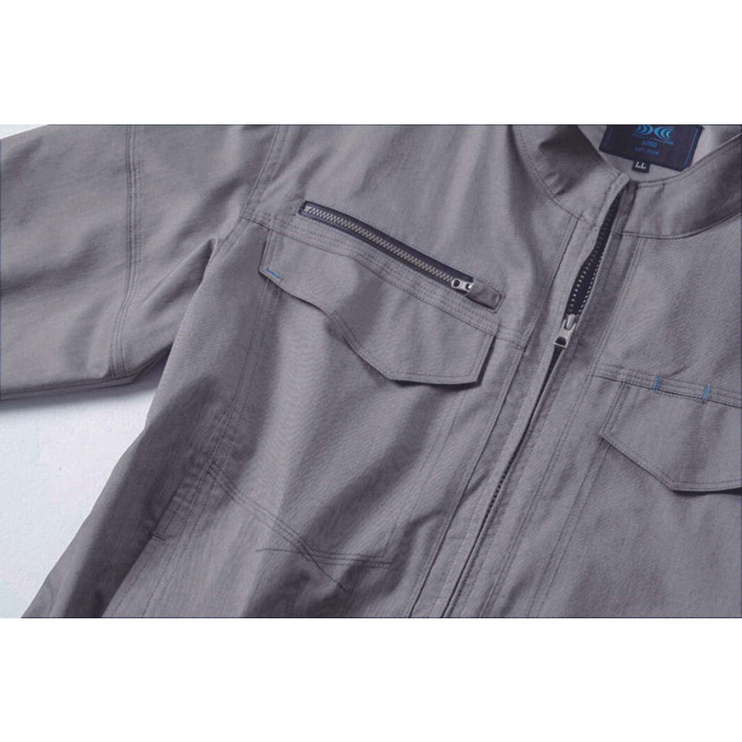空調服® 遮熱長袖ブルゾン(ウェアのみ) KU92200