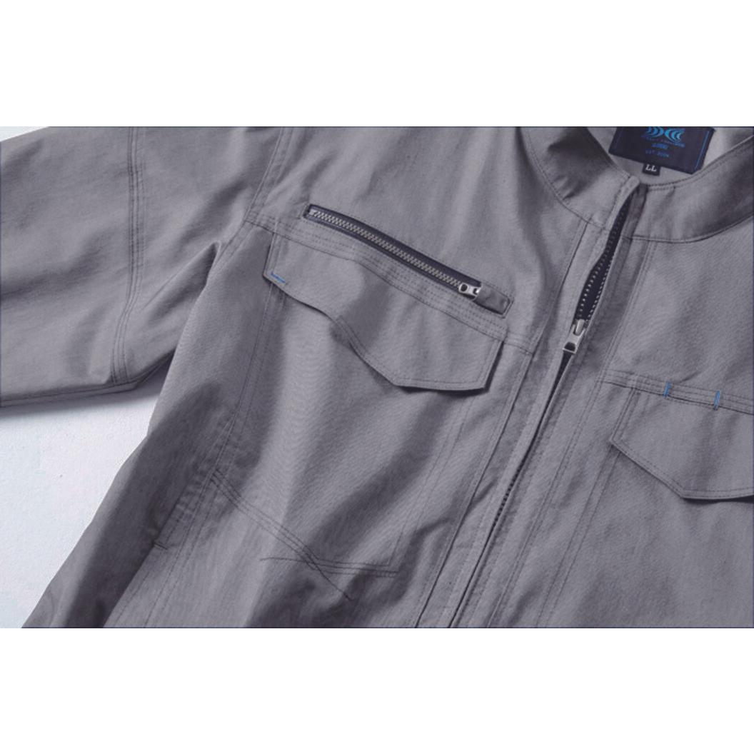 空調服® 遮熱長袖ブルゾン(ウェア単体商品) KU92200
