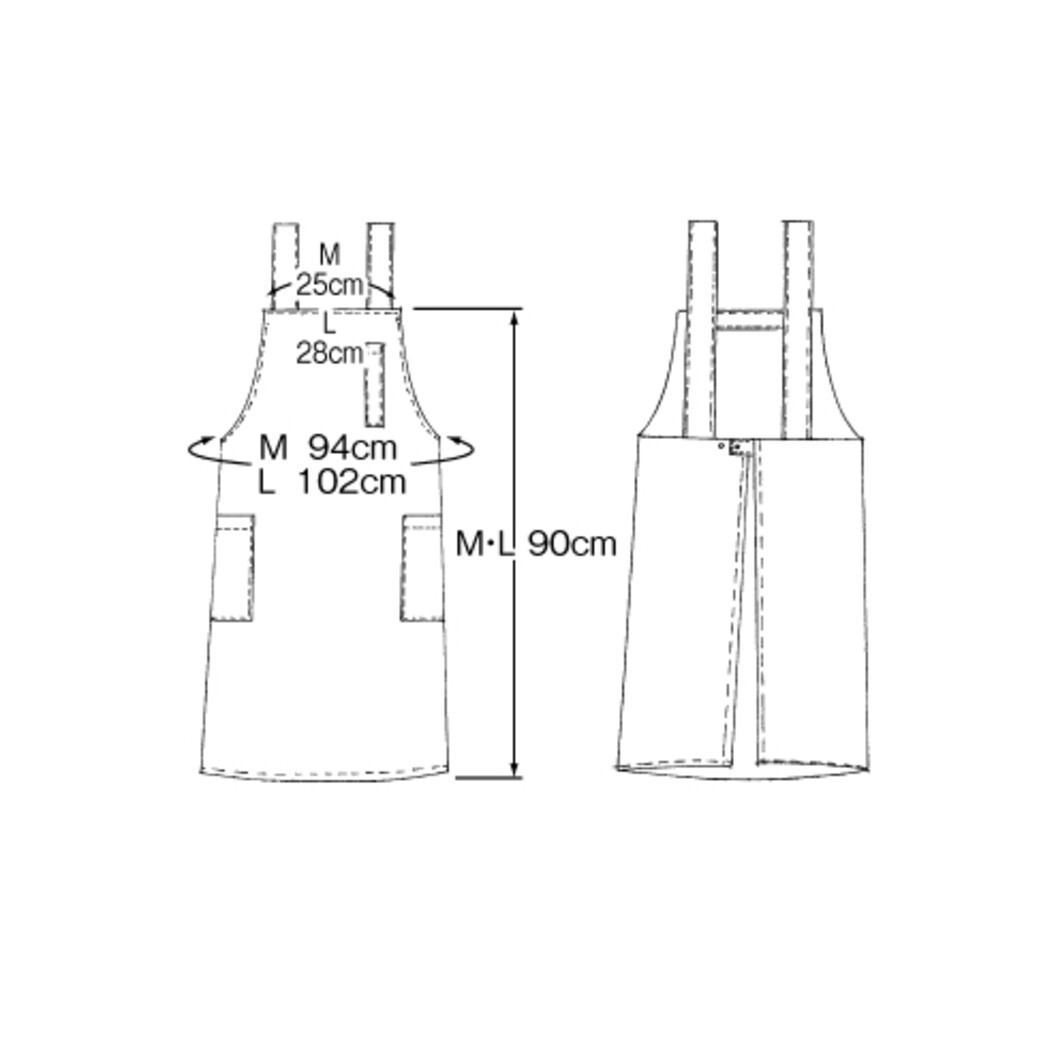 撥水エプロン 501