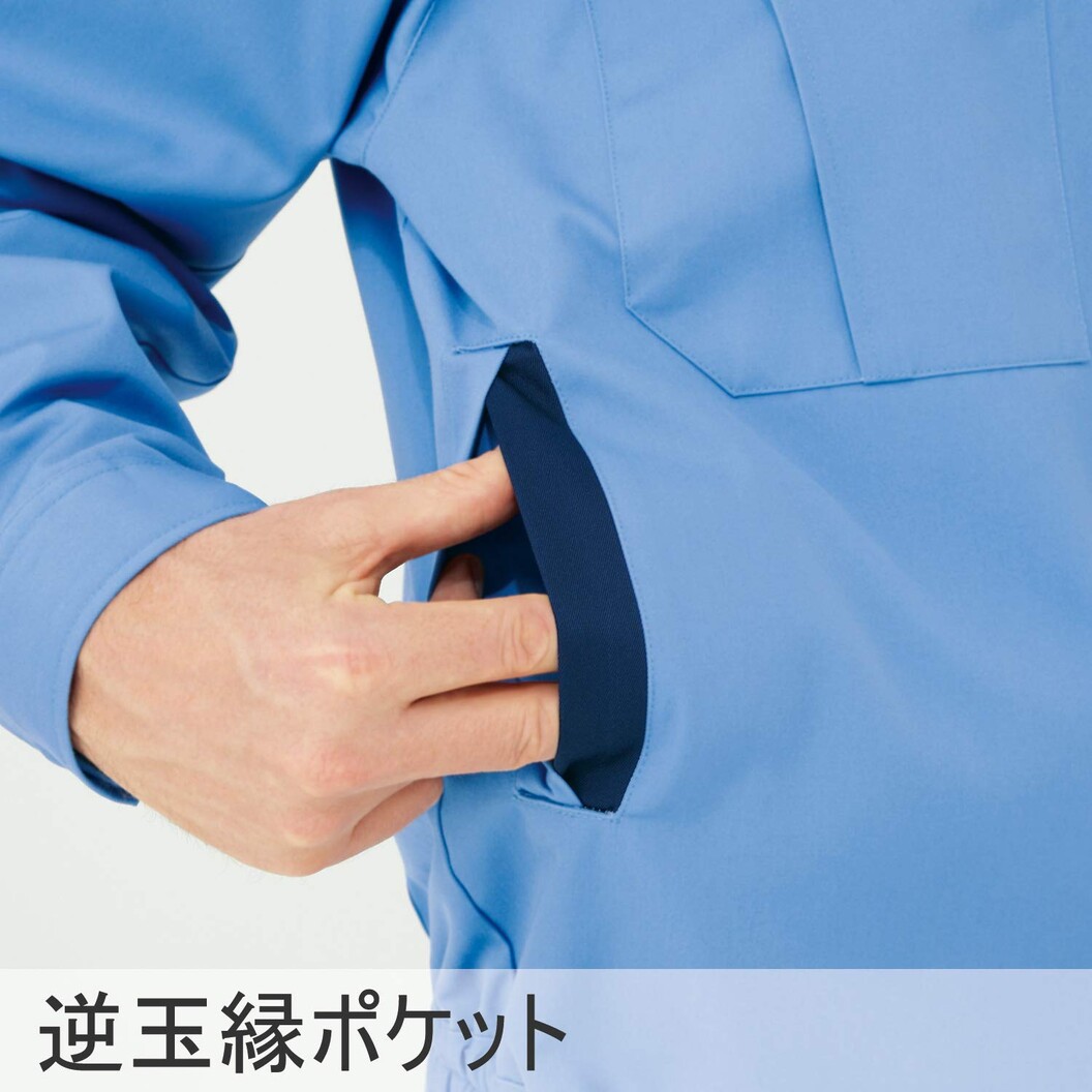 秋冬用 シンプル作業服 G560シリーズ 長袖ブルゾン
