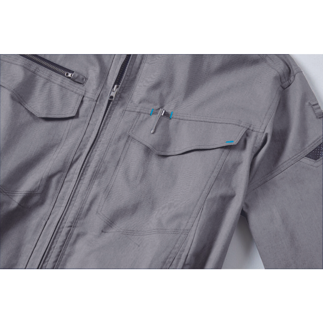 空調服® 遮熱長袖ブルゾン(ウェアのみ) KU92200