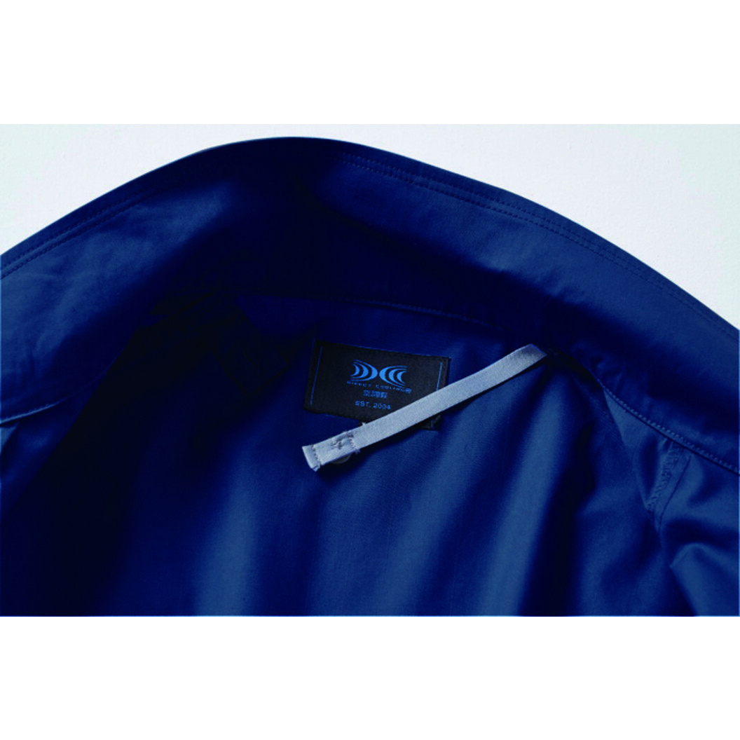 空調服® 遮熱長袖ブルゾン(ウェア単体商品) KU92210