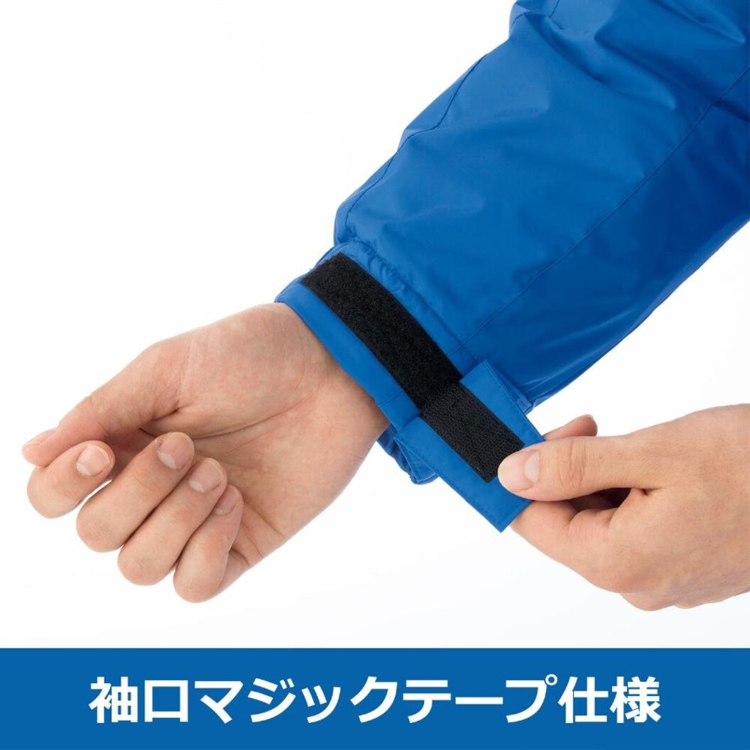 ベルデクセルフレックス 帯電防止軽量防寒ブルゾンン ミドリ安全 男女兼用 VE1071 1073 1077