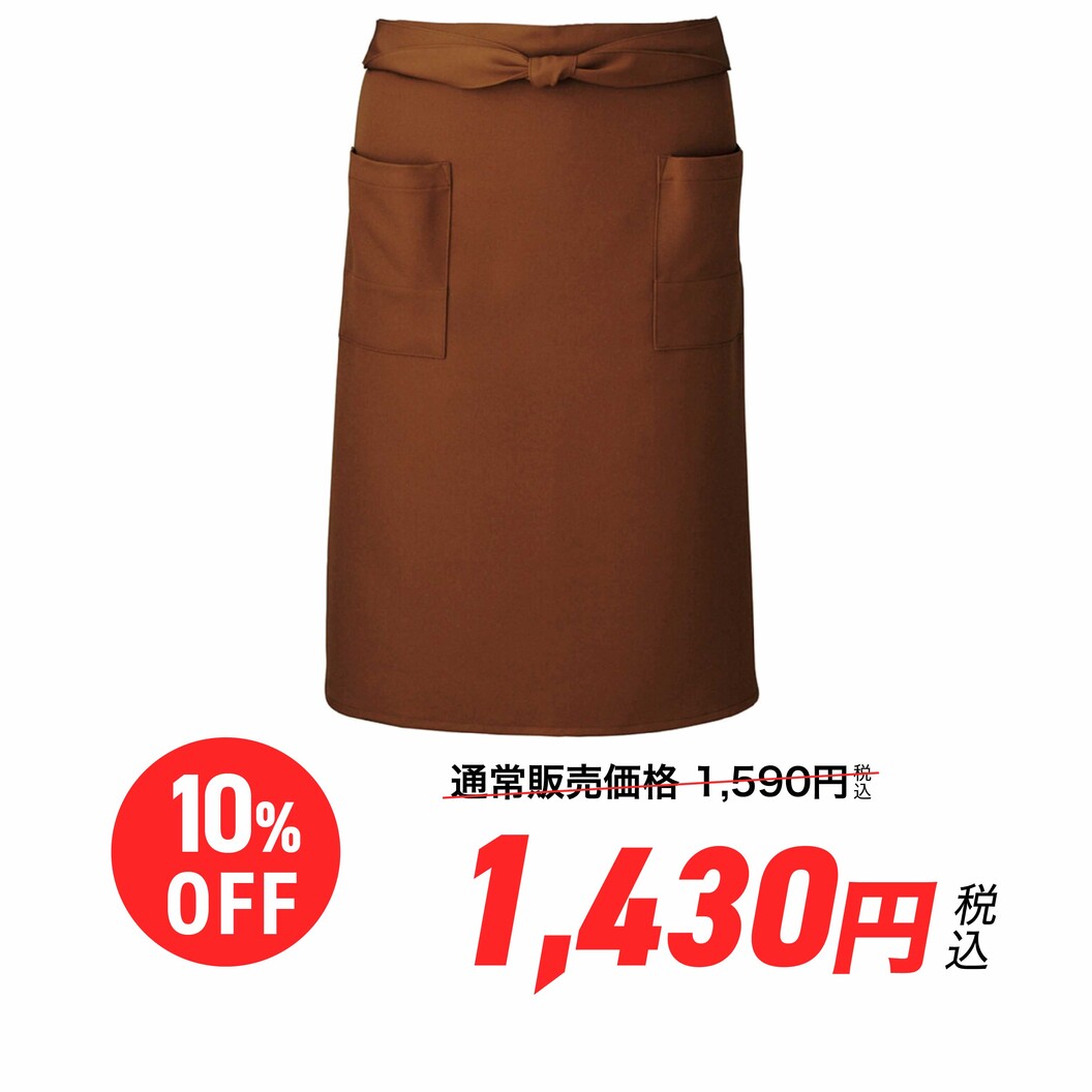 ブラウン